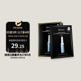 JMsolution肌司研玻尿酸补水面膜10片/盒 jm面膜 男女通用保湿面膜 护肤品