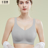 千奈美内衣女无痕无钢圈大胸显小收副乳文胸 灰蓝 80BC