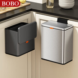 BOBO厨房垃圾桶家用挂式专用新款壁挂不锈钢厨余桌面夹缝大号带盖 【不锈钢厨余桶】钛金灰8L