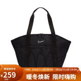 耐克NIKE拎包中性手提包斜挎包ONE休闲包CV0063-010黑大