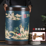 玖晟祥 宜兴紫砂茶叶罐大号储茶罐普洱茶饼储存罐密封茶缸紫砂罐茶叶桶 60饼 竹节泥绘 绿山水