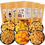 俏滋郎零食手工网红食品装膨化休闲小零食锅巴小麻花混装便宜批发食品 六种各一袋(混合口味)