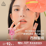 3CE水雾唇露西柚蜜桃色MOREPEACH唇釉口红唇膏哑光生日礼物送女友