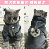Lanswood 猫咪衣服防掉毛猫衣服冬保暖布偶猫无毛猫衣服搞笑狗狗宠物衣服 主图款【复合卫衣】灰 M (建议5-8斤背长30胸围39-44cm)