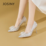 卓诗尼（Josiny）高跟鞋女时尚蝴蝶结套脚气质婚鞋尖头细跟百搭女士单鞋 银白色 38