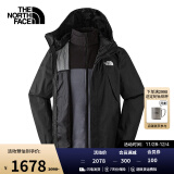 北面（The North Face）三合一冲锋衣男软壳内胆户外运动防水保暖外套24冬季新品|89B1 8UR XL /180/108