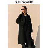 太平鸟重磅高支全羊毛双面呢大衣女冬白色外套女* 黑色 S