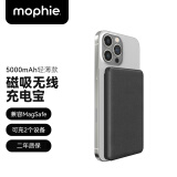 Mophie摩尔菲磁吸无线充电宝5000mAh适用于苹果15手机Magsafe移动电源兼容iPhone16充电 5000毫安USB-C口磁吸充电宝-黑色