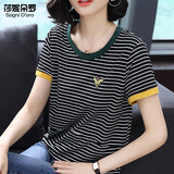 莎妮朵罗女装夏200斤显瘦款新品百搭条纹T恤女短袖Polo翻领宽松上衣14923 圆领 2XL 建议120-140斤穿着