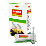 金景痔尊宝本草凝胶疮膏男女肛周用【销量过万】盾方痔膏 一盒体验装 1盒6支