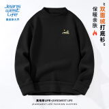 JEANSWEST LIFE真维斯长袖t恤男秋冬季加绒加厚保暖秋衣男孩休闲双面德绒打底衫T