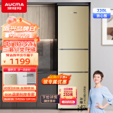 澳柯玛（AUCMA）220升冰箱三开门小冰箱家用租房用多门小型电冰箱节能低噪小占地 以旧换新 BCD-220NE