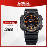 卡西欧（CASIO） SPORT AQ-S810 卡西欧男表运动太阳能手表 AQ-S810W-8AVPF-100米防水