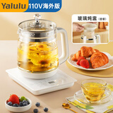 YALULU出口110V伏养生壶多功能恒温烧水壶北美美规日规家用烧水壶小家电 纯白 1.8L 110V海外版#配炖盅套件