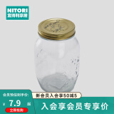 NITORI宜得利家居 罐玻璃瓶子蜂蜜瓶泡酒带盖家用小储物罐子 果酱瓶 透明 中 500ml