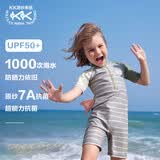 Kocotreekk树儿童泳衣连体原纱男童防晒女孩长袖抗菌耐氯游泳宝宝泳装夏季