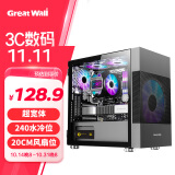 长城（Great Wall）阿基米德1黑色电脑机箱（超宽体/MATX小板/240水冷位/玻璃全侧透/20CM风扇位/4070显卡）