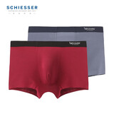 舒雅（Schiesser）男士50S莫代尔5A抑菌becover系列平角内裤2条装E5/27085T E5/20568T深红+深灰 92%莫代尔、8%氨纶基础款 2条 M