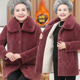 叶衣 奶奶装冬装外套中老年女装大衣厚60岁80老年妈妈装棉袄老人衣服 1687玫红 加绒 3XL （建议115-130斤）