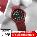 卡西欧（CASIO）小黑表男女表中性学生公务员考试中高考可用石英表MQ-24UC-4B