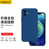 KEKLLE 适用苹果11手机壳 iphone11保护套 全包镜头液态硅胶保护壳肤感防摔超薄男女款软壳 海军蓝