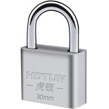 虎顿（HOTUN）挂锁小挂锁大挂锁防水防盗挂锁防盗窗抽屉仓库门挂锁货车车厢挂锁 标准防盗款30mm-4钥匙