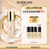 娇兰（Guerlain）金钻修颜粉底液0N(透亮)35ml 遮瑕提亮生日礼物女送女友