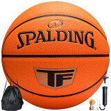 斯伯丁（SPALDING）玫瑰金吸湿耐磨防滑室内外通用TF标志传奇典藏比赛篮球 77-870Y