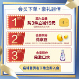 欧乐B电动牙刷头 成人多角度清洁型3支装黑色 EB50BK-3 适配2D/3D全部型号小圆头牙刷【不适用iO系列】