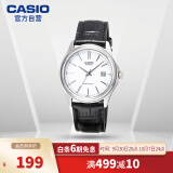 卡西欧（CASIO）手表  大众指针系列 石英男表 MTP-1183E-7A