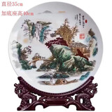 汪洋大海景德镇陶瓷器挂盘装饰盘子创意小礼品家居饰品摆件客厅电视柜酒柜 35cm直径碧涧盘+龙架