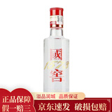 泸州老窖 国窖1573 浓香型白酒 52度 100ml 光瓶小酒版 100mL 1瓶