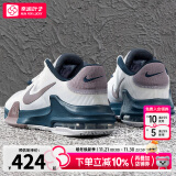 耐克（NIKE）官方 舰店男鞋 24秋季新款运动鞋子男AIR MAX透气垫休闲鞋跑步鞋 AIR MAX/偏小一码/晒图退10 40.5