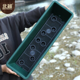 北蔬 霍伦盆大号深款长条种花蔬菜种植盆 二代(加长)深绿色霍伦盆1个