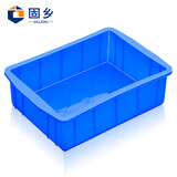 固乡 塑料盒子长方形小方盒 物料盒元件盒螺丝收纳盒工具盒零件盒加厚 X3# 蓝色 255*170*75mm
