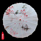 惟缇油纸伞古风装典中国风舞蹈旗袍演出汉服户外景道具布置吊顶装饰伞 喜上眉梢