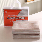 小绵羊电热毯0220单人6档调温160X80cm学生宿舍加厚电褥子70w多温区安全 6档单控 宽0.8x长1.6米-灰色