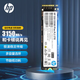 惠普（HP） 2TB SSD固态硬盘 M.2接口(NVMe协议) EX900Plus系列（电竞升级版）