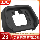 JJC 适用尼康DK-29眼罩Z5 Z6 Z7 Z6II Z7II z62 z72微单相机取景器罩 接目镜配件