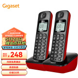 集怡嘉(Gigaset)无绳电话机 无线座机 子母机 办公家用中文图标双免提 原西门子A191一拖一套装(魔力红)