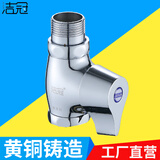 洁冠厕所冲水阀手按式开关快开蹲便器大便冲洗阀卫生间厕所水阀大便器 铜-中体1寸