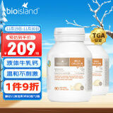 Bio Island佰澳朗德 婴幼儿童液体牛乳钙*2 90粒/瓶 澳大利亚