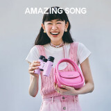 Amazing Song【明星同款】软欧包中号升级款时尚潮流单肩斜挎包原创设计师女包