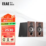 意力（ELAC）德国Debut2.0系列 DB62 HIFI音响发烧级音响套装书架箱音箱无源桌面音响高保真 6.5寸 DB62胡桃木一对