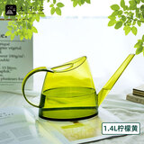 九千谷洒水壶浇花 园艺浇花淋花喷壶长嘴浇花壶浇花神器1.4L柠檬黄9370