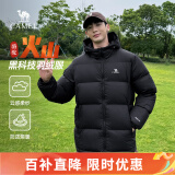 骆驼火山羽绒服男冬新款加厚连帽保暖面包服女城市轻户外 黑色 男女同款 S