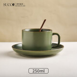 SUCCOHOMEWARE 日式复古咖啡杯套装家用高档下午茶茶具办公室陶瓷杯子茶杯水杯 橄榄绿咖啡杯（一杯一碟一勺）