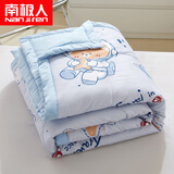 南极人空调被可机洗夏凉被夏季单人被子被芯夏天薄被双人凉被夏被春秋被 盈-星际太空 150x200cm单夏被