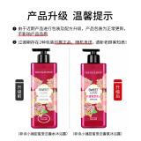 菲诗小铺（THE FACE SHOP）甜蜜爱恋香氛沐浴露500ml（沁甜花香）活力洁肤 留香更久