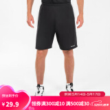 迪卡侬短裤运动短裤男篮球裤夏季速干短裤五分裤黑色XS-2347026